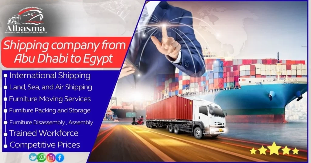 Shipping company from Abu Dhabi to Egypt