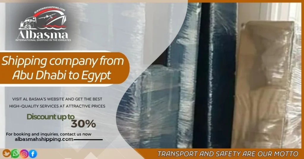 Shipping company from Abu Dhabi to Egypt