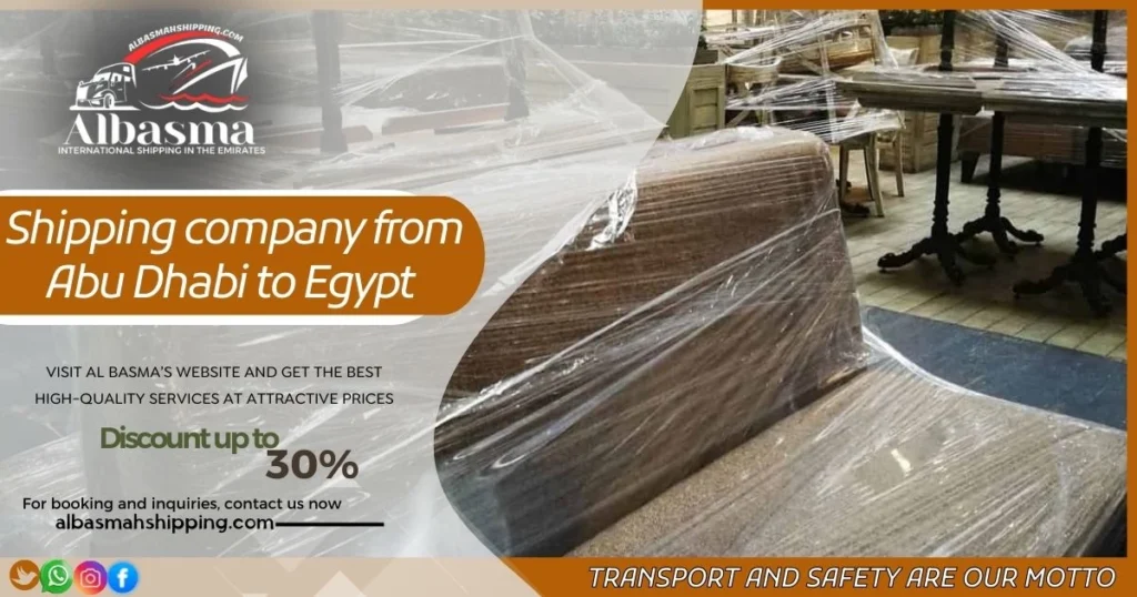 Shipping company from Abu Dhabi to Egypt