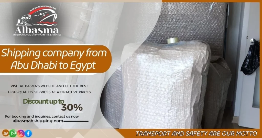 Shipping company from Abu Dhabi to Egypt