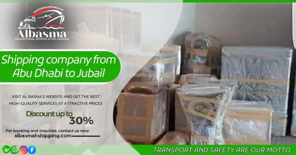 Shipping company from Abu Dhabi to Jubail 