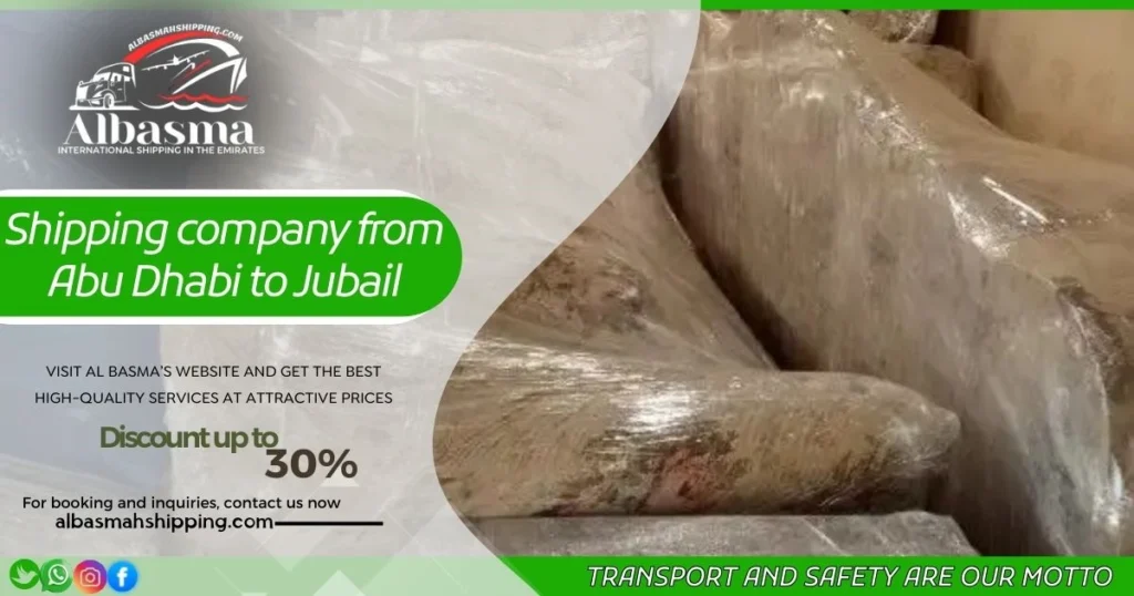 Shipping company from Abu Dhabi to Jubail 