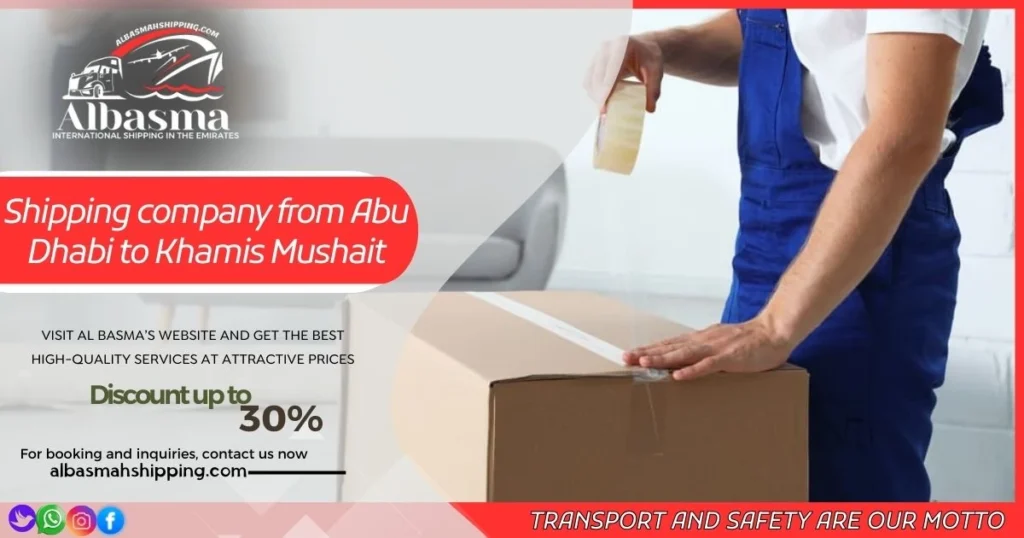 Shipping company from Abu Dhabi to Khamis Mushait