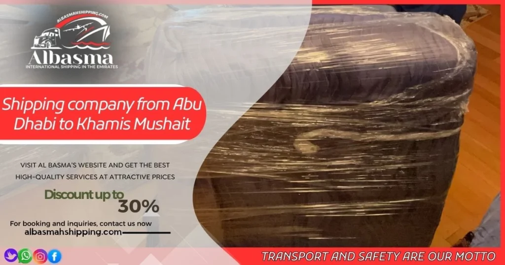 Shipping company from Abu Dhabi to Khamis Mushait