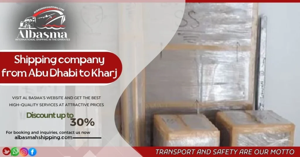 shipping company from Abu Dhabi to Al Kharj