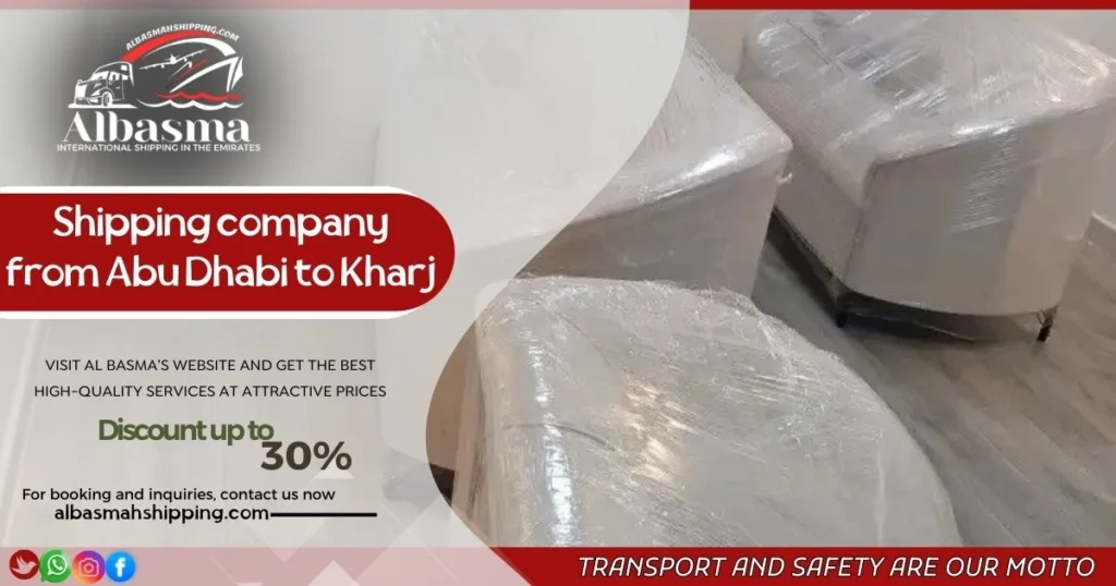 shipping company from Abu Dhabi to Al Kharj