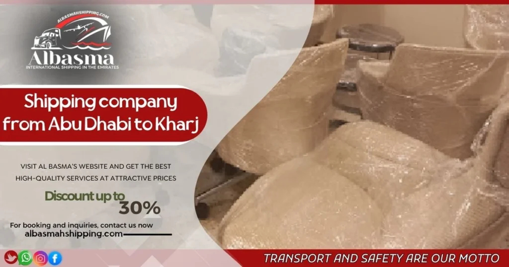 shipping company from Abu Dhabi to Al Kharj