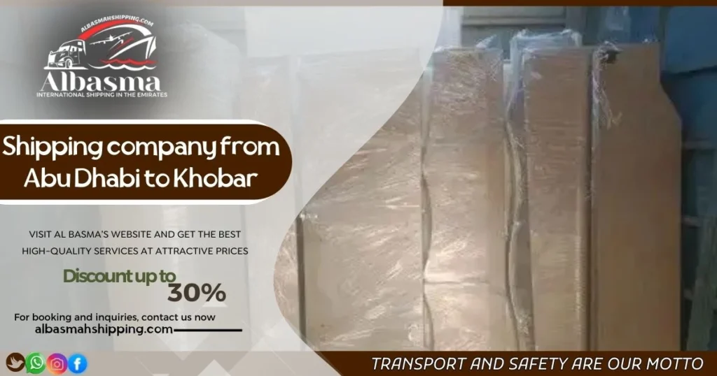 shipping company from Abu Dhabi to Khobar