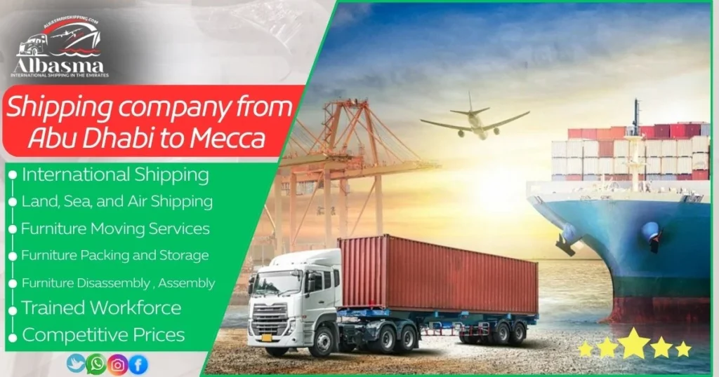Shipping company from Abu Dhabi to Mecca