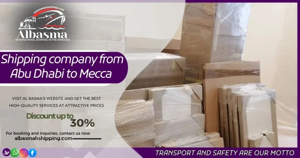 Shipping company from Abu Dhabi to Mecca