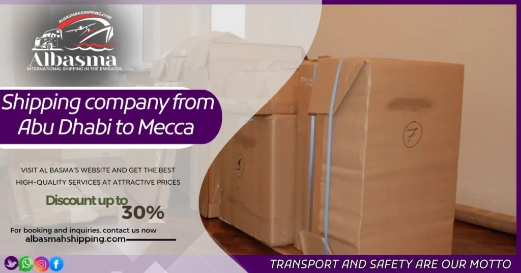 Shipping company from Abu Dhabi to Mecca