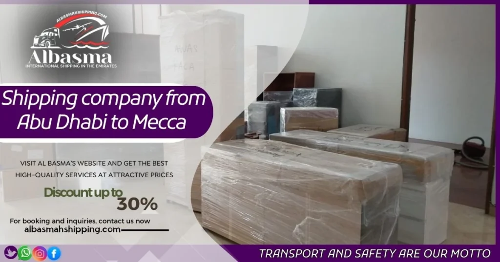 Shipping company from Abu Dhabi to Mecca