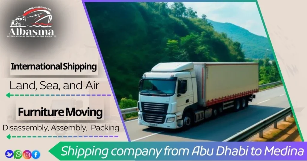 Shipping company from Abu Dhabi to Medina