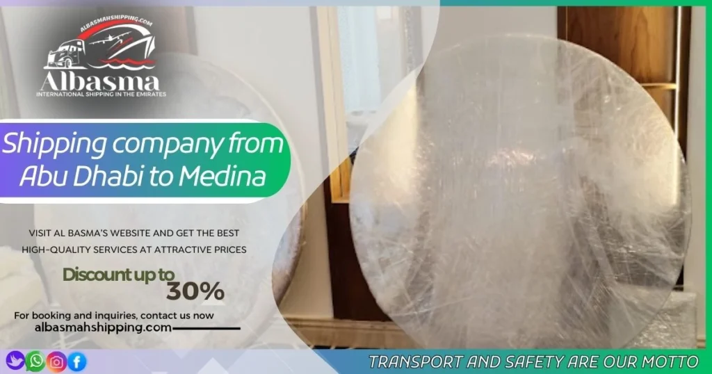 Shipping company from Abu Dhabi to Medina