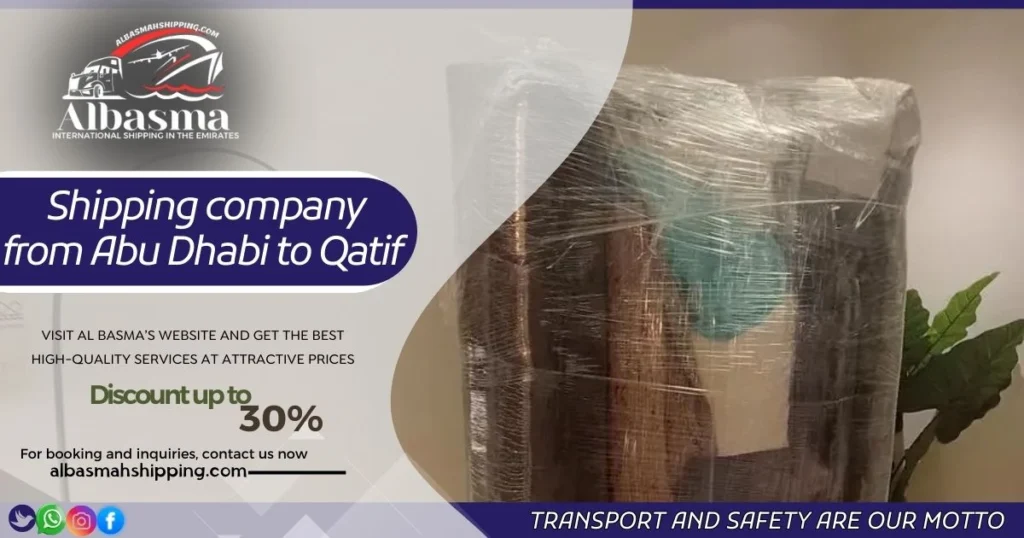 Shipping company from Abu Dhabi to Qatif 