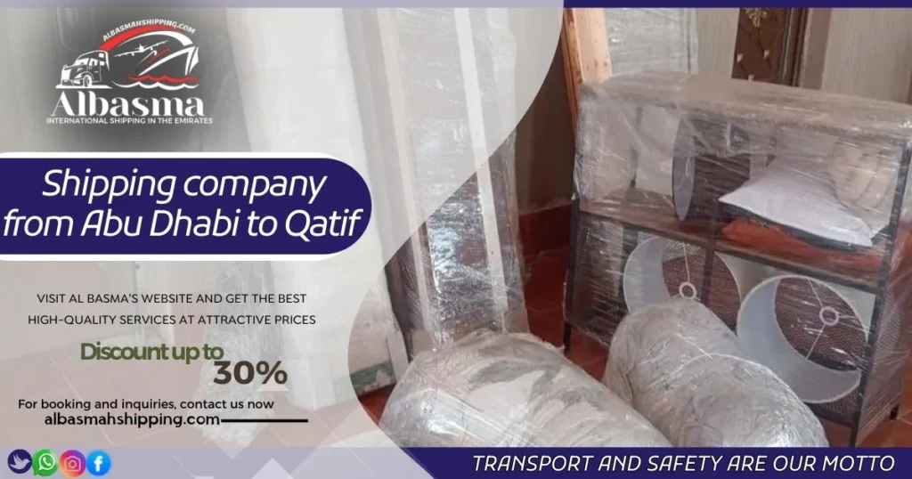 Shipping company from Abu Dhabi to Qatif 