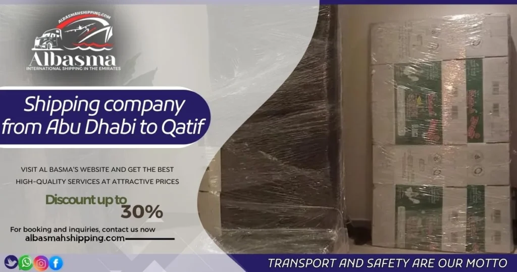 Shipping company from Abu Dhabi to Qatif 