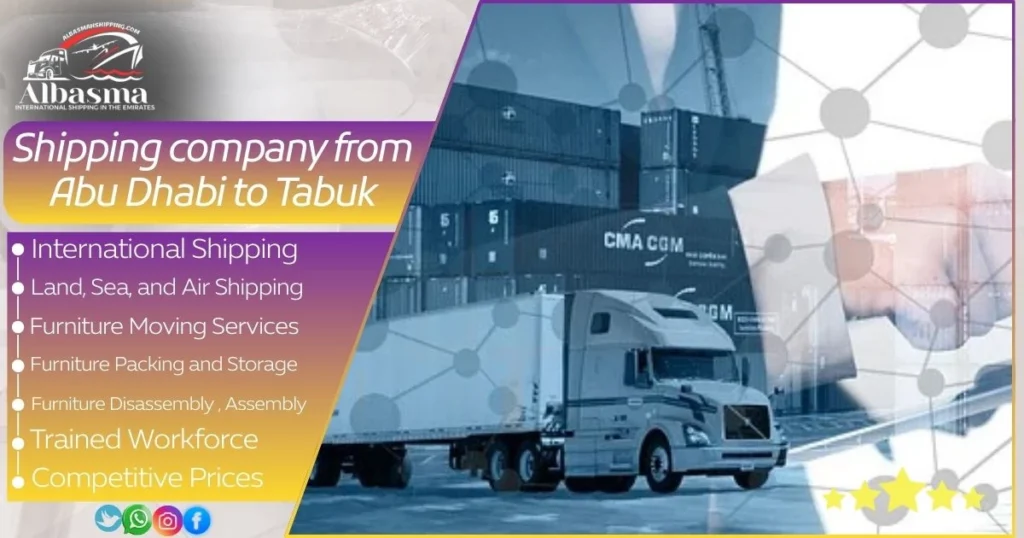 Shipping company from Abu Dhabi to Tabuk