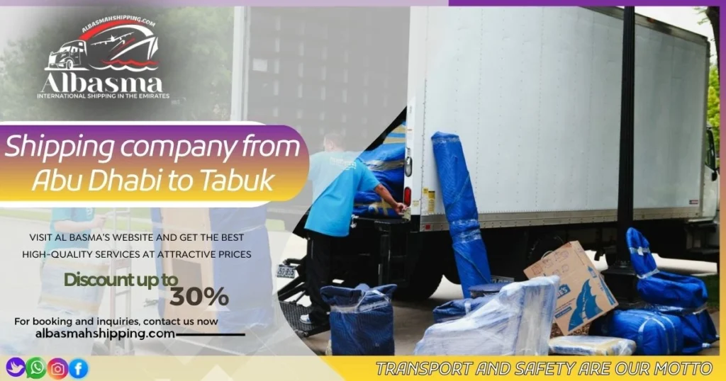 Shipping company from Abu Dhabi to Tabuk 