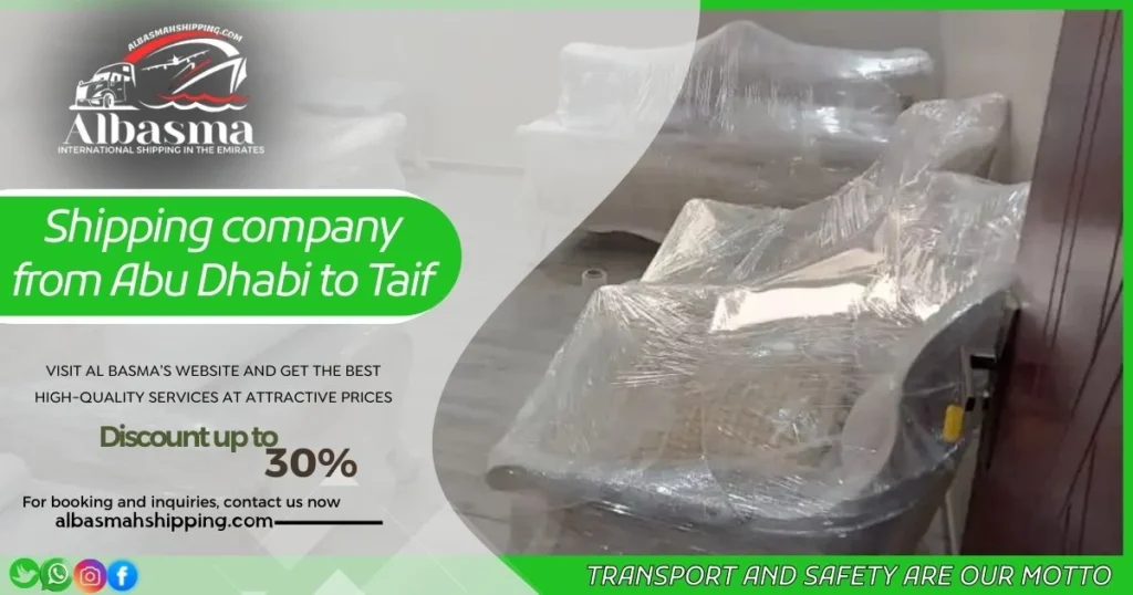 Shipping company from Abu Dhabi to Taif