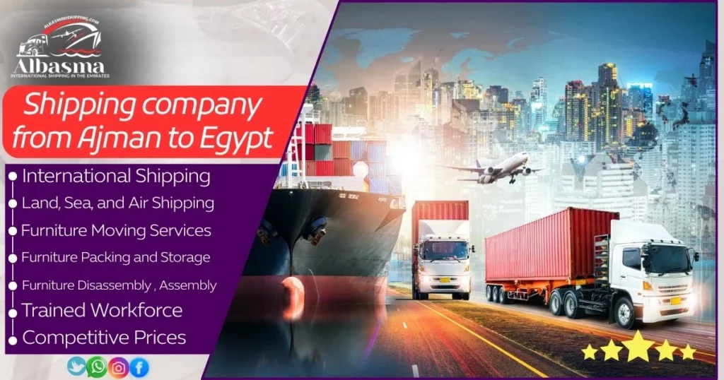 Shipping company from Ajman to Egypt