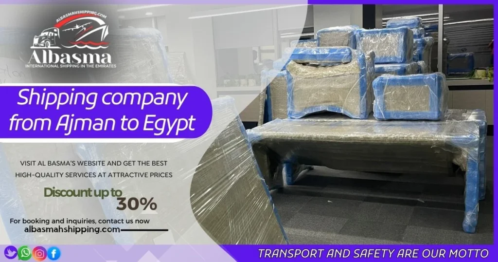 Shipping company from Ajman to Egypt