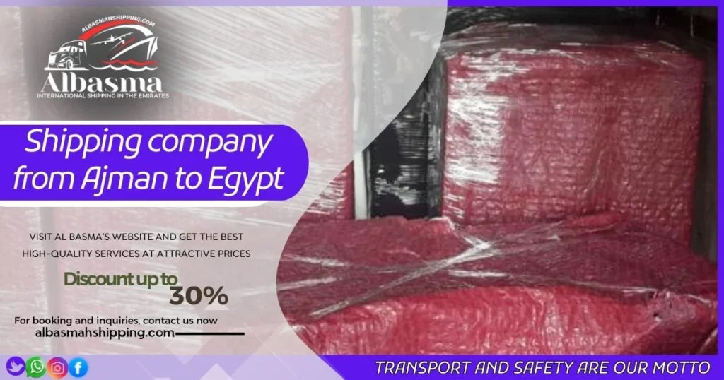 Shipping company from Ajman to Egypt