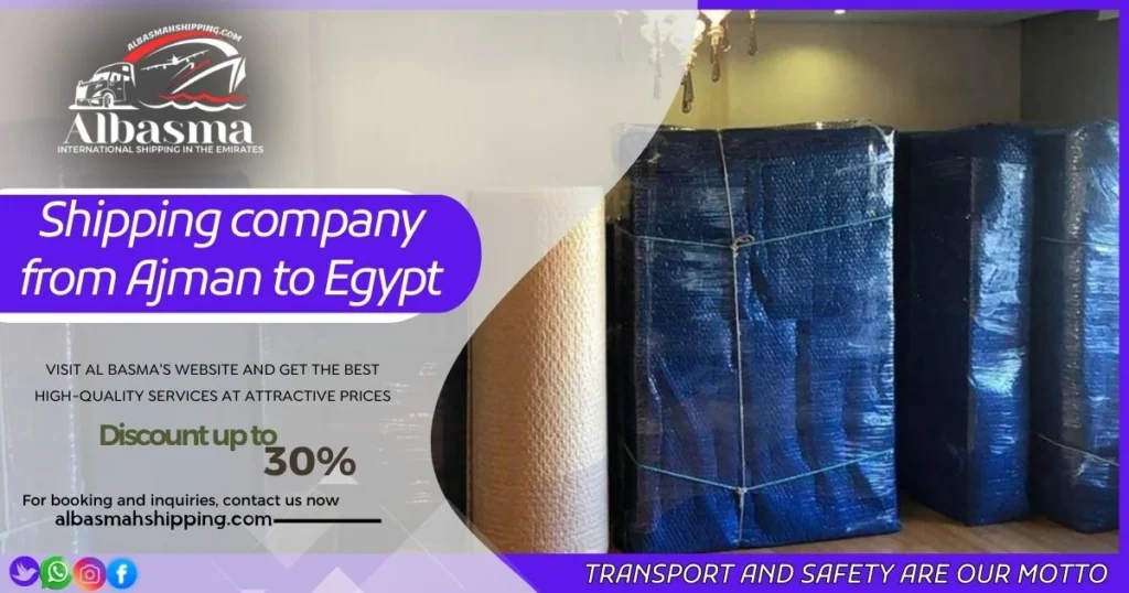 Shipping company from Ajman to Egypt