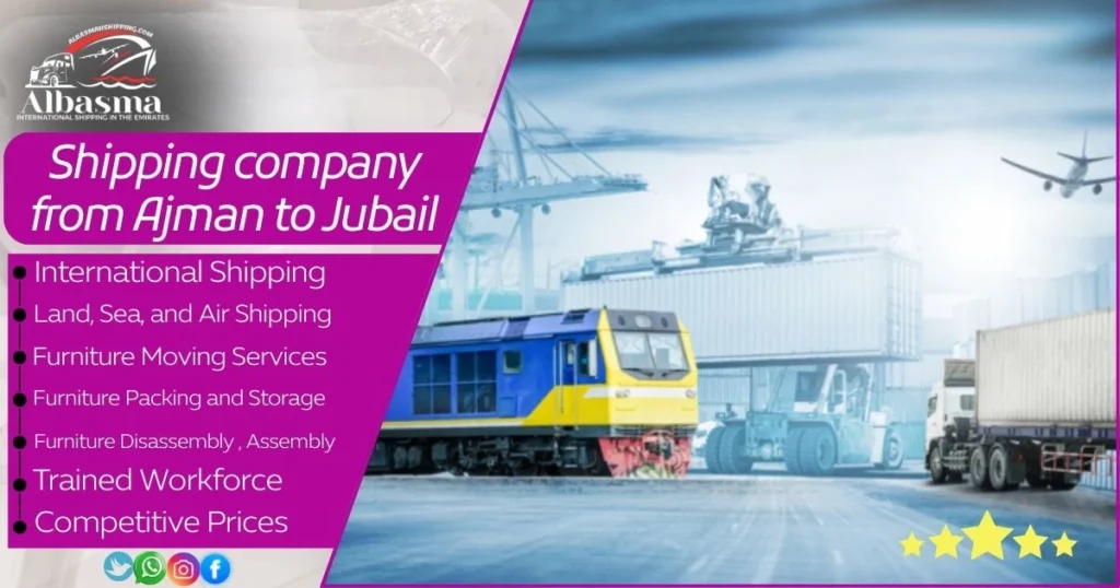 Shipping company from Ajman to Jubail