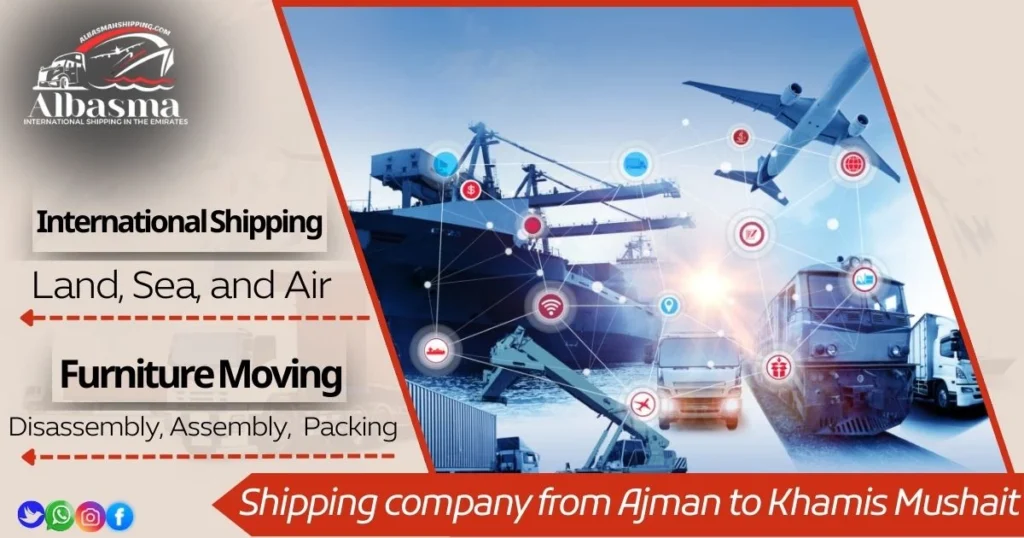 Shipping company from Ajman to Khamis Mushait