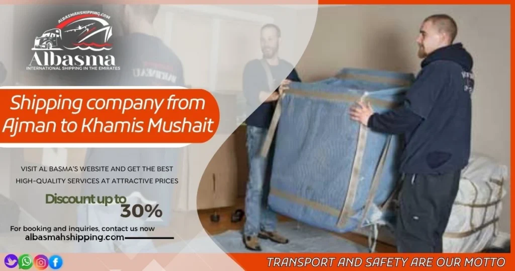 Shipping company from Ajman to Khamis Mushait