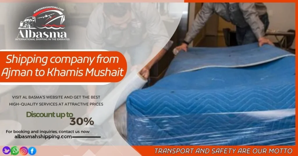Shipping company from Ajman to Khamis Mushait