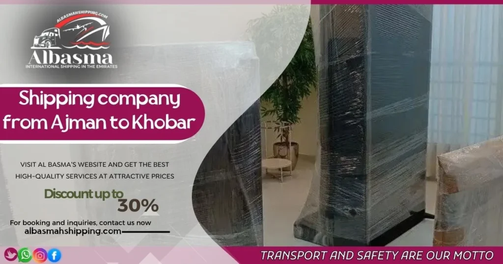 shipping company from Ajman to Khobar