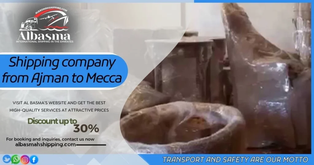 Shipping company from Ajman to Mecca