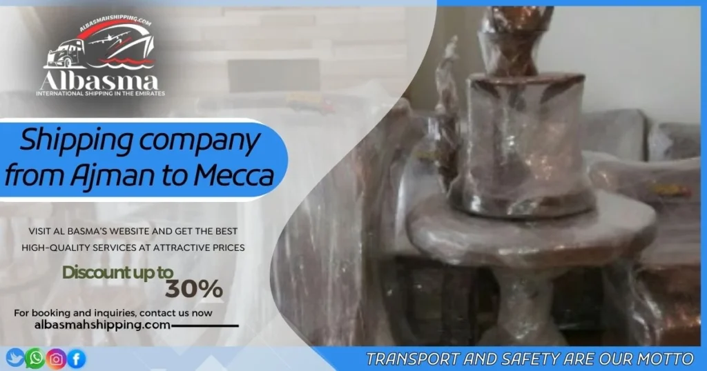 Shipping company from Ajman to Mecca