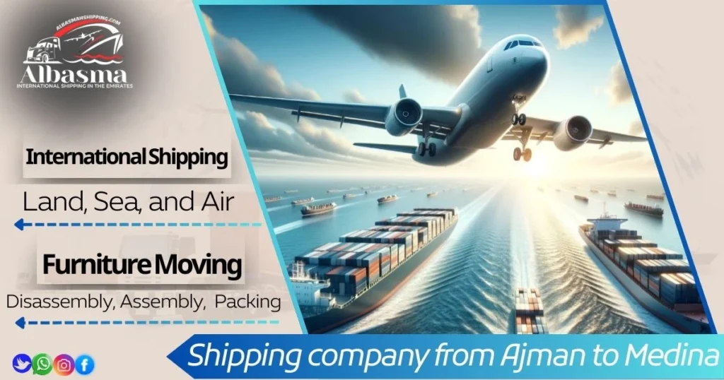 Shipping company from Ajman to Medina