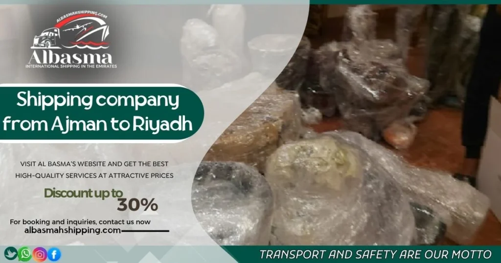 shipping company from Ajman to Riyadh