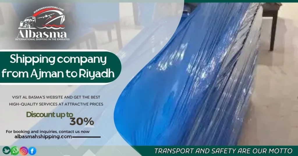 shipping company from Ajman to Riyadh