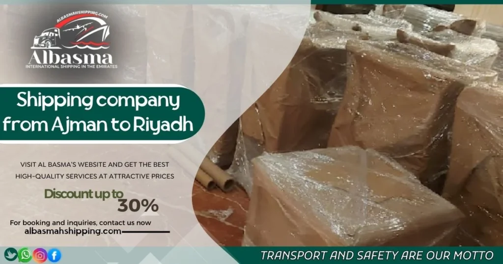 shipping company from Ajman to Riyadh