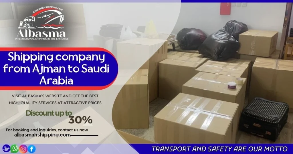 shipping company from Ajman to Saudi Arabia