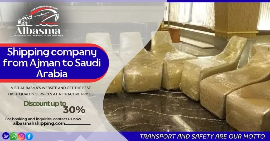 shipping company from Ajman to Saudi Arabia