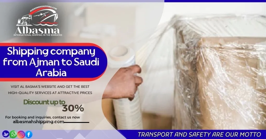 shipping company from Ajman to Saudi Arabia