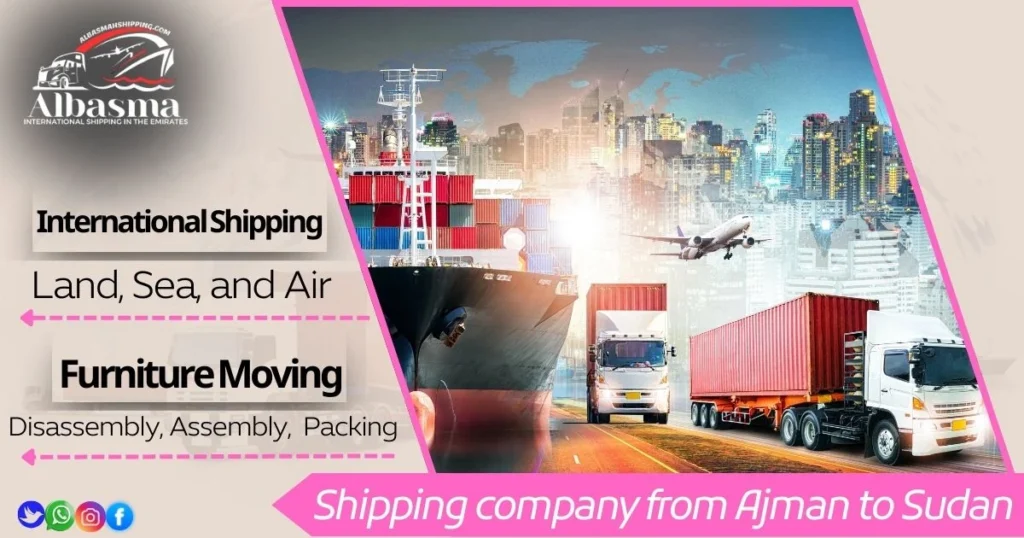 shipping company from Ajman to Sudan