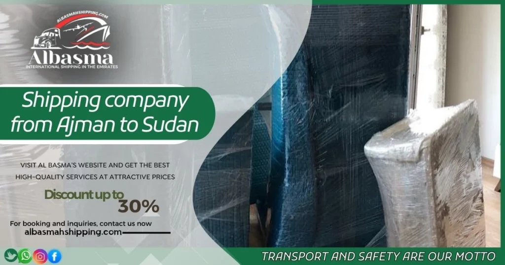 shipping company from Ajman to Sudan