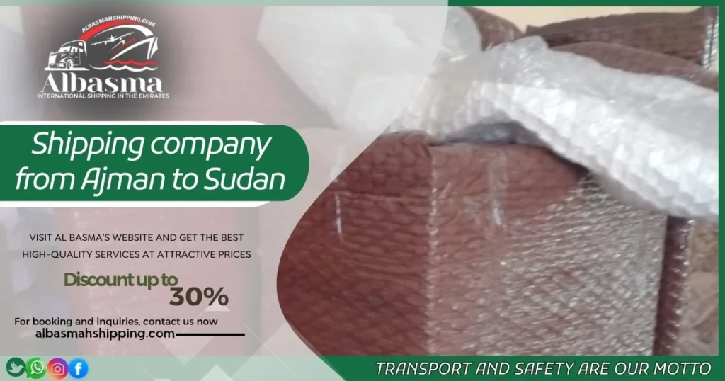 shipping company from Ajman to Sudan