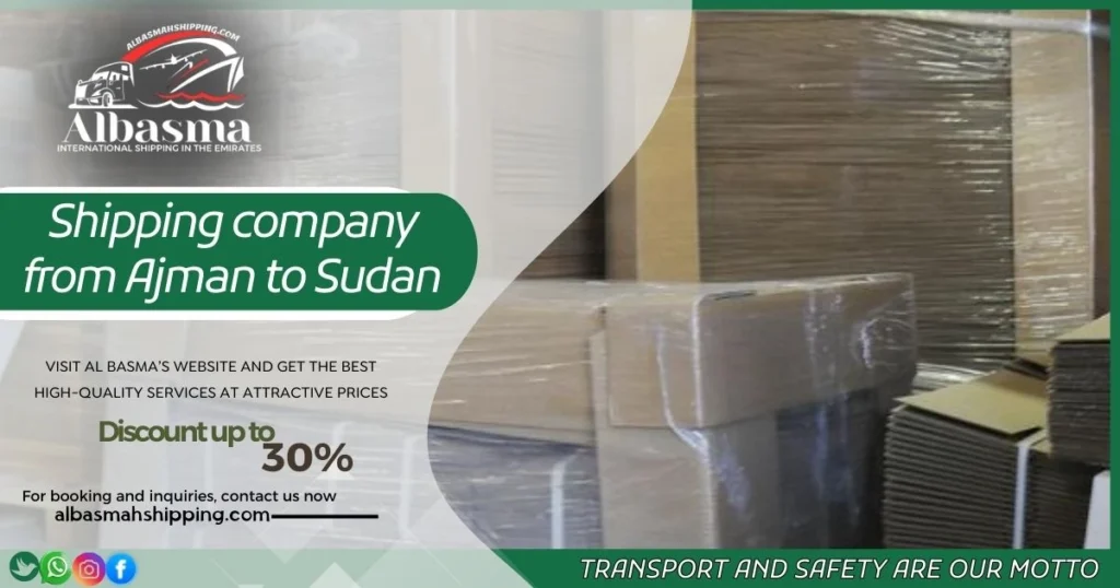 shipping company from Ajman to Sudan