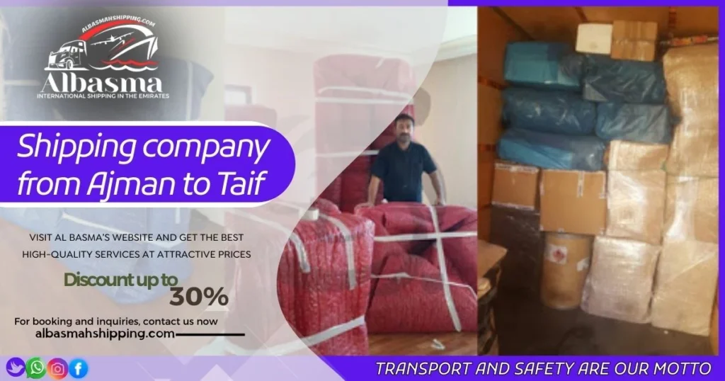 shipping company from Ajman to Taif 