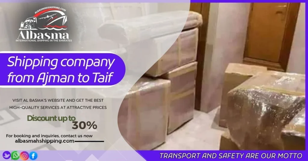 shipping company from Ajman to Taif 