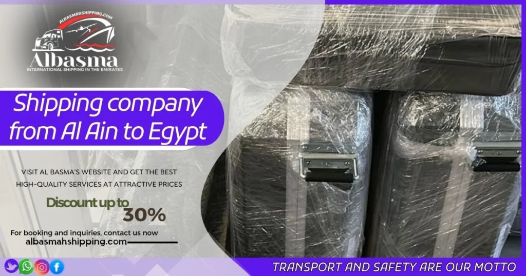 Shipping company from Al Ain to Egypt