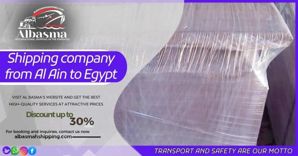 Shipping company from Al Ain to Egypt